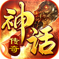 紅月戰(zhàn)神之神話傳奇v1.0.0