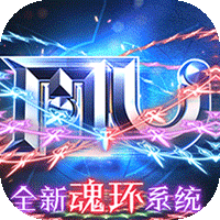 幻靈戰(zhàn)歌GM版v1.0