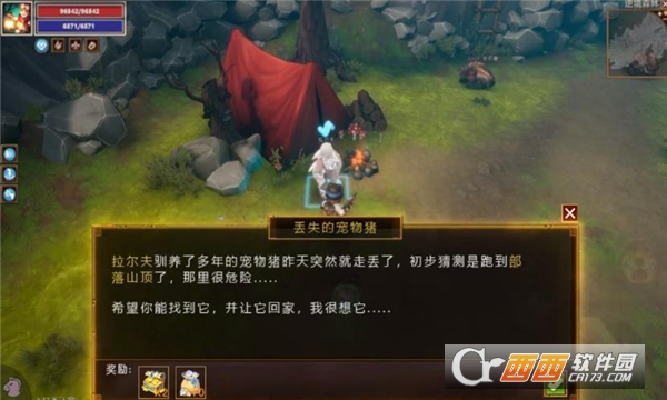 獵寵物語手游v1.6.2.000最新版