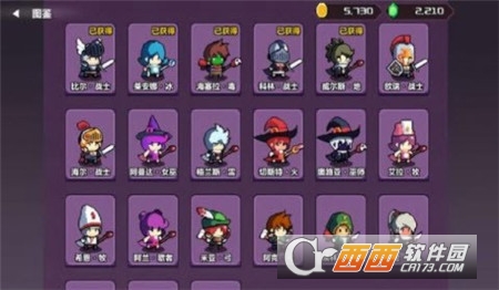 地牢英雄紋章（Dungeon Emblem）v1.0