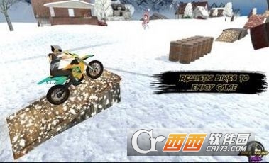 越野車試驗(yàn)v1.0.04