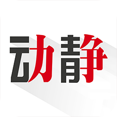 動(dòng)靜貴州app（動(dòng)靜新聞）v7.2.9