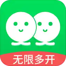 微信多開(kāi)免費(fèi)版2023(微雙開(kāi)分身)v9.7.6