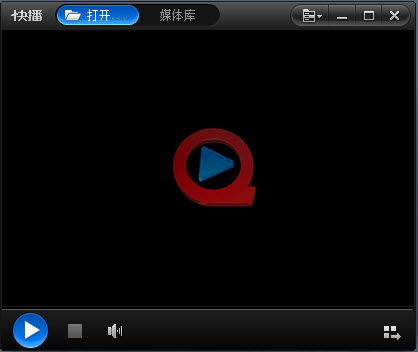 快播播放器5.0下載v5.20.234.0標(biāo)準(zhǔn)版