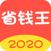 省錢王(豌豆優(yōu)選特賣商城)v2.2.2