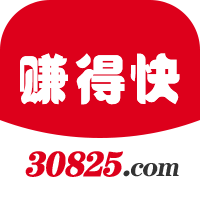 賺得快(推廣賺錢)app4.6