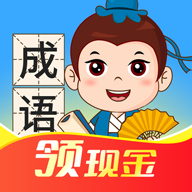 答題存錢(qián)罐紅包版v1.1.2紅包版