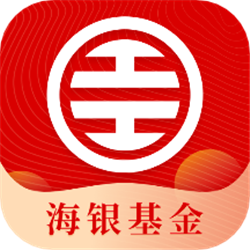 海銀基金app3.3.8