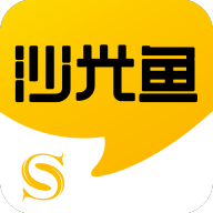 沙光魚(在海一方論壇)app4.9