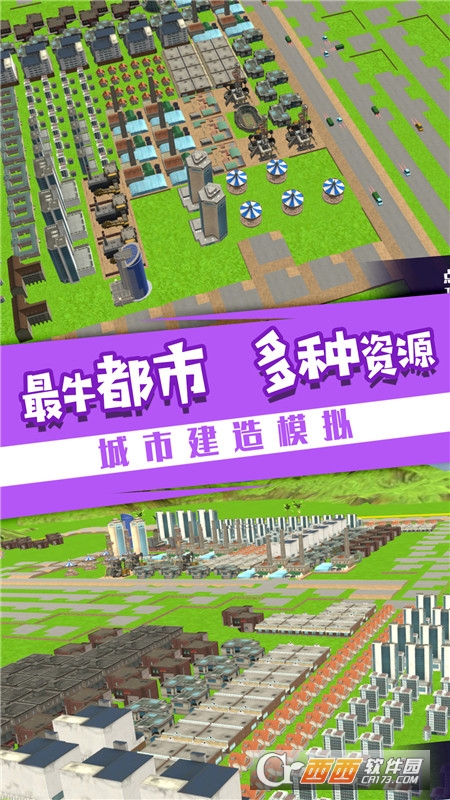 消失地平線v1.0.1