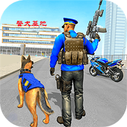 警犬犯罪追捕v1.1