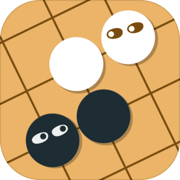 五子棋單機(jī)版無廣告官方版v1.1.0