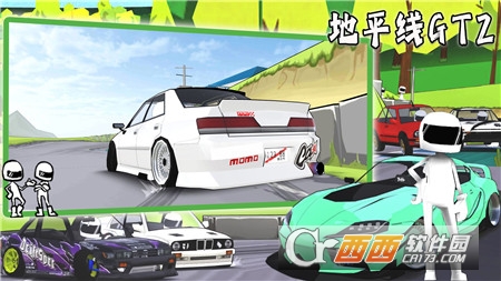 地平線GT2v1.0