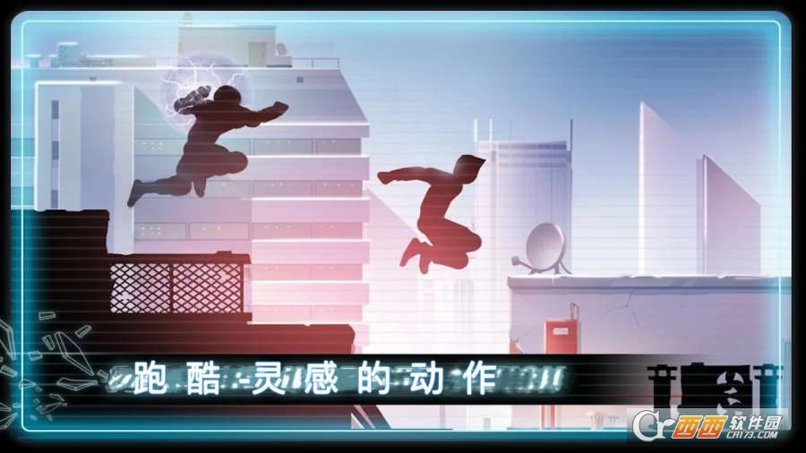 暴走达人v3.2.2