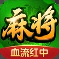 多樂麻將手機版v1.9.1