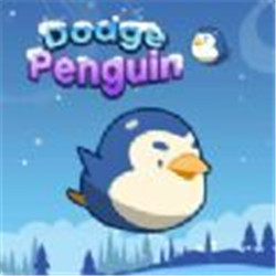 躲避企鵝（Dodge Penguin）v1.0.6