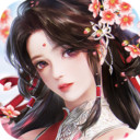 夢仙靈玄幻仙俠修仙手游v1.0.8