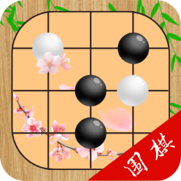 多樂圍棋游戲v1.0.0