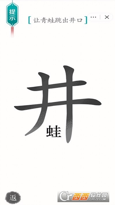 魔法之师新版1.0.0