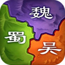 三国之旅三国演义手游下载,三国之旅三国演义app安卓版v2.0.9