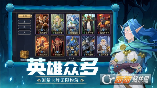 惡魔秘境免費(fèi)版v2.12