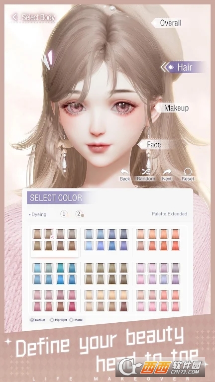 以閃亮之名國際版新馬服(Life Makeover)v1.2.572 安卓最新版