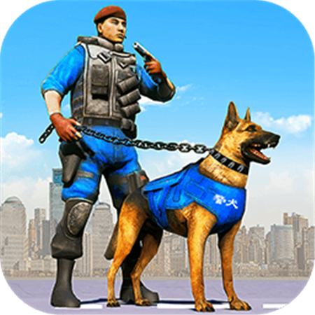 機動都市警犬v1.1