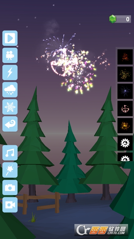 FireworkMaster3.0.3