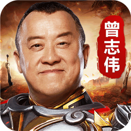 熱血之刃紅包版v1.0.9