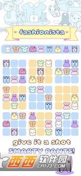 可愛數獨游戲(Kawaii Sudoku)v93最新版