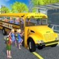校车服务司机游戏v1.0