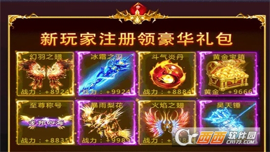 天衍九歌v1.0.0最新版