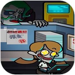 老六摸魚手游v1.0.1