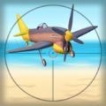 防空炮手(Air Defence Gunner)下载,防空炮手(Air Defence Gunner)app安卓版v3.0