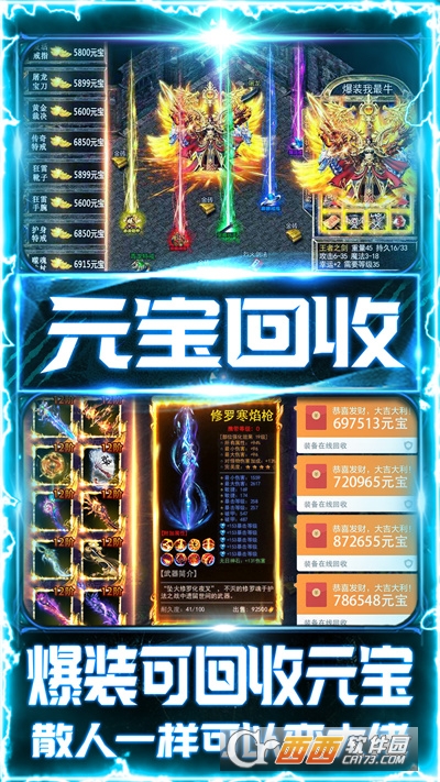 阿星神器v1.3.0最新版