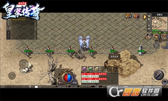 玩趣皇家復(fù)古v1.3.0最新版