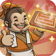 武大郎卖烧饼官方版v1.0.0最新版