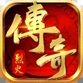 烈火戰(zhàn)歌嘟嘟良心版v1.0.6