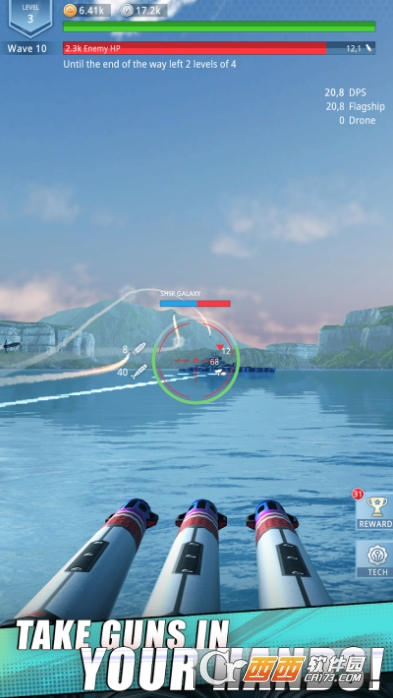 軍艦射手(Idle Fleet: Warship Shooter)v0.36