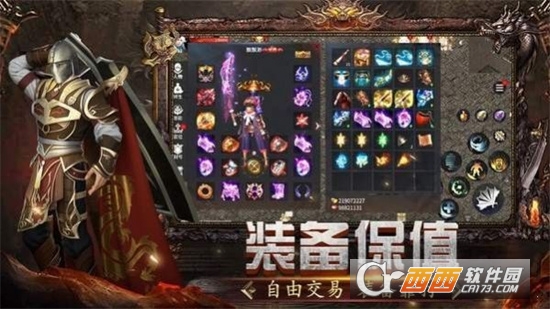 神牛合擊V3v5.0版