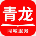 掌上青龙app10.0.8