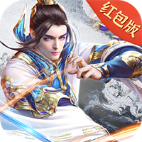 丹青破神錄v1.0.0版