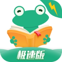 愛(ài)看書(shū)極速版最新版v7.5.9