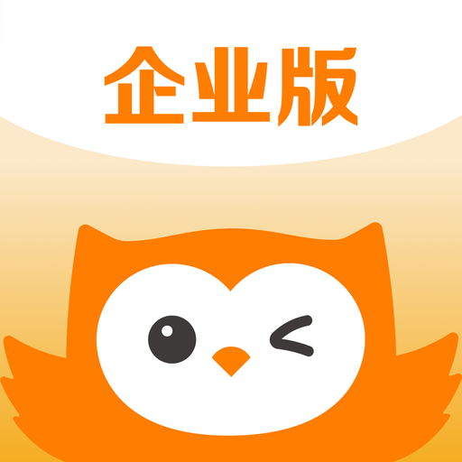 小翅企業(yè)版招聘平臺(tái)v1.0.9