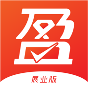 盈收收展業(yè)版app1.1.10