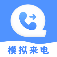 DD模擬來(lái)電話官方版v1.0.0