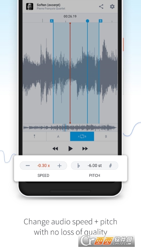 AudioStretch音樂音調(diào)工具v1.4.0