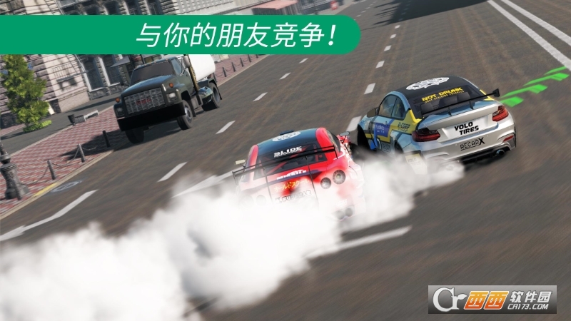 CarX Drift Racing 2最新版v1.21.0