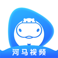 河馬視頻app官方正版免費(fèi)v6.3.1最新