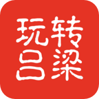 玩轉(zhuǎn)呂梁城市服務(wù)v10.0.8